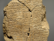 GJURMËT E GILGAMESHIT GJURMËT E GILGAMESHIT